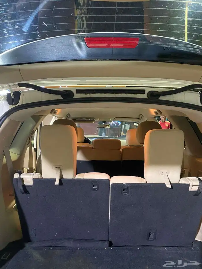 باثفندر 2016 8