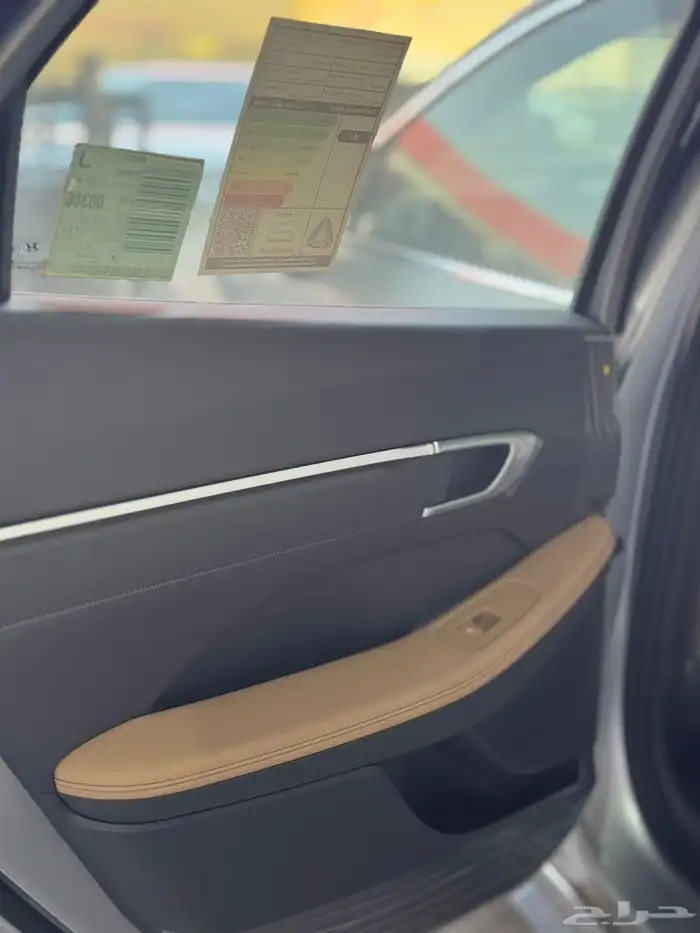 سوناتا كمفورت 2026 جلد جملي (سعودي) 7