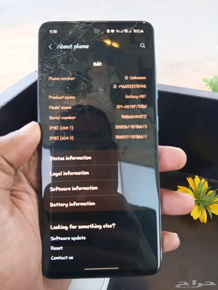 جوال سامسونج A51 5