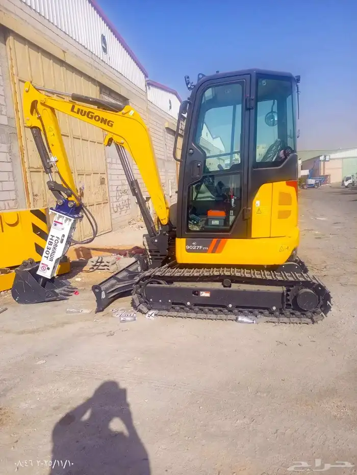 بوكلين صغير للإيجار اليومي 0