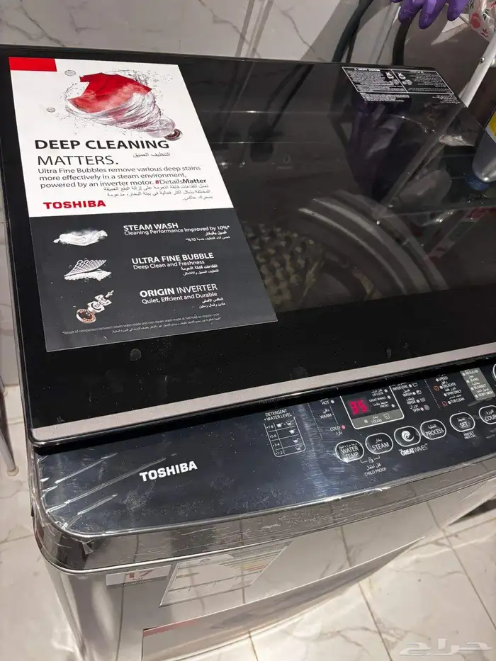 غساله توشيبا اوتوماتيك علويه 17 0