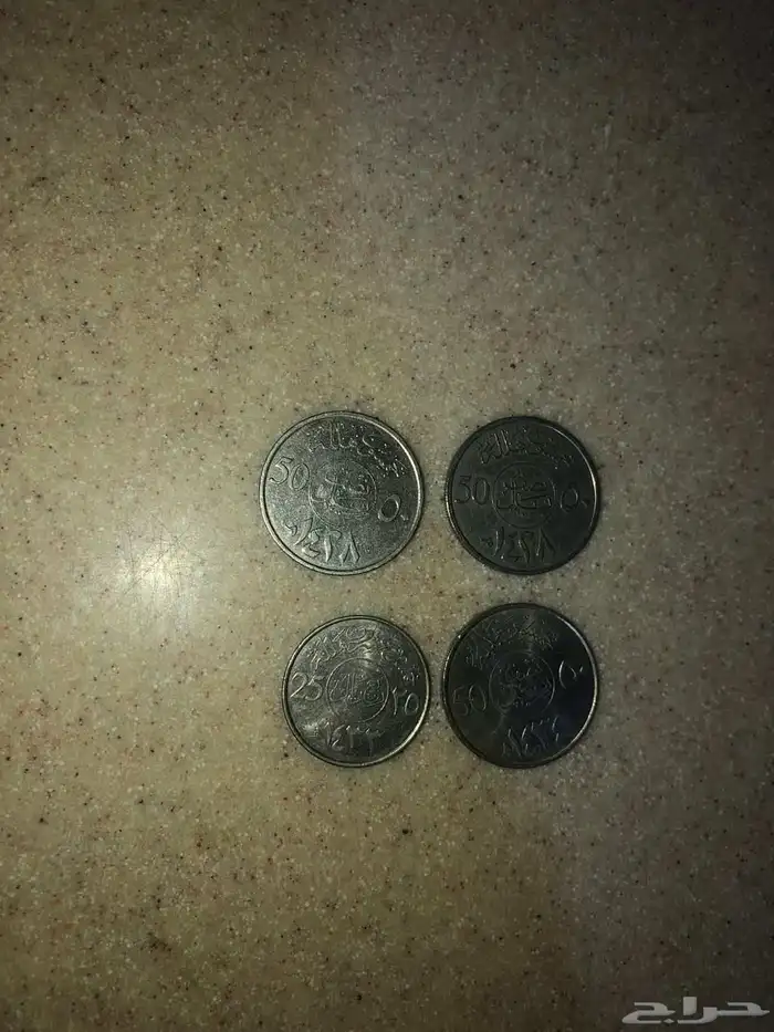 هللات الملك عبدالله رحمه الله سنة 1428 و 1433 1