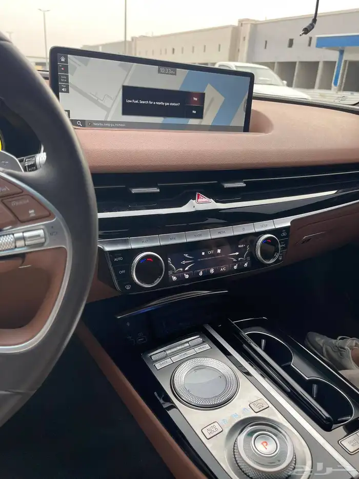 جينسس 2021 شرط 13