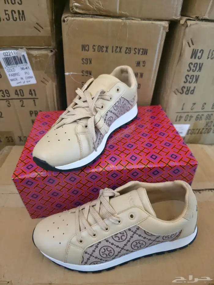 شنط ماركه ماستر 7