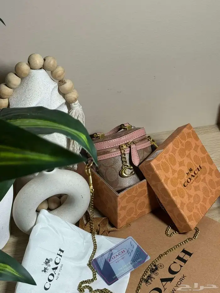 شنط كوتش ماستر كواليتي مع كامل الملحقات 1