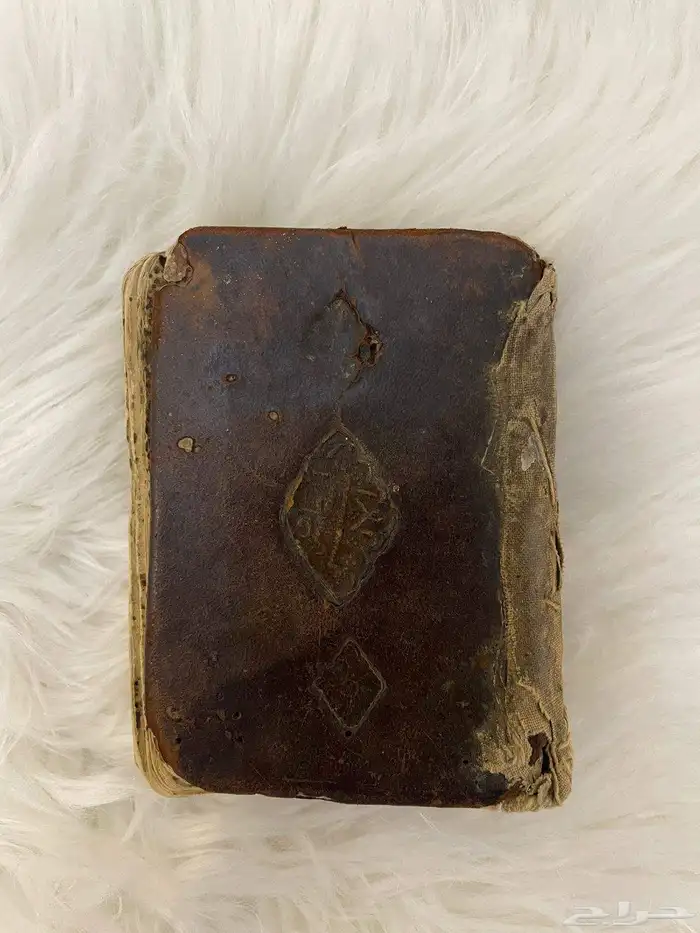 كتاب نادر للبيع 0