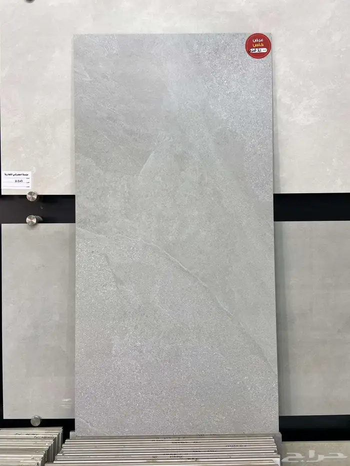 بورسلان 60 120 1