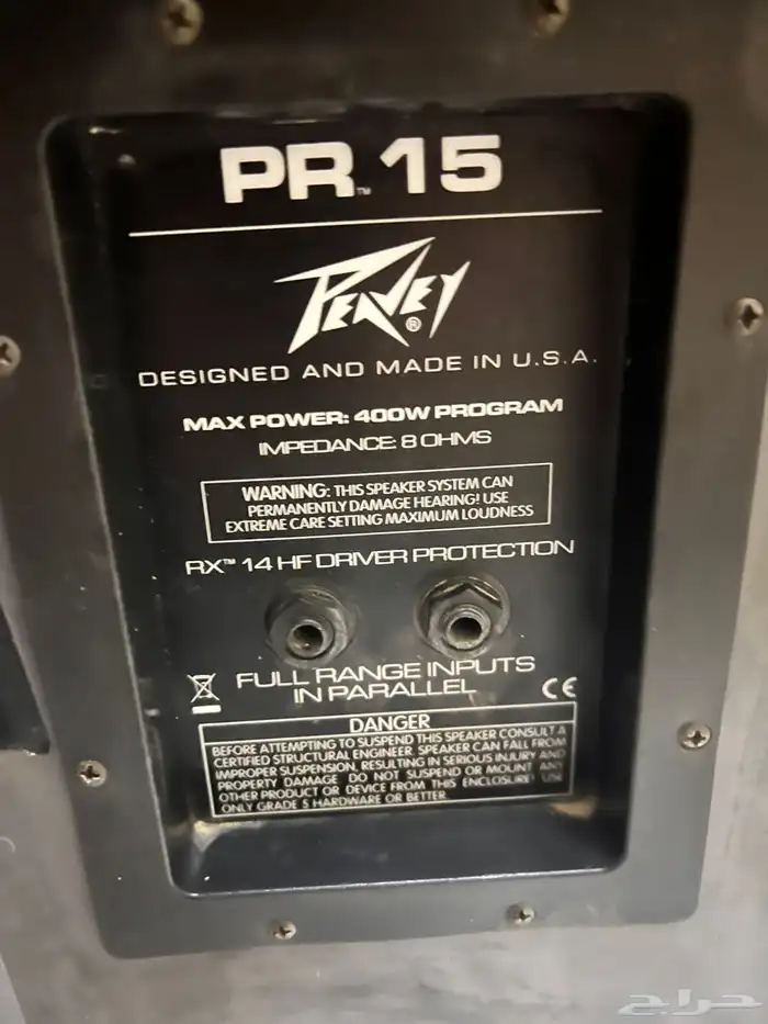 سماعات بيفي امركي للبيع 1