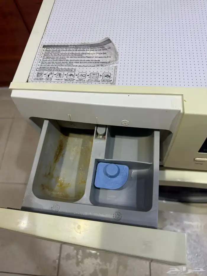 غسالة اوتوماتيك 2