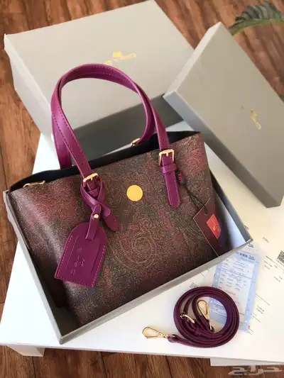 شنط ايترو ماركة درجه اولى جملة وقطاعي index