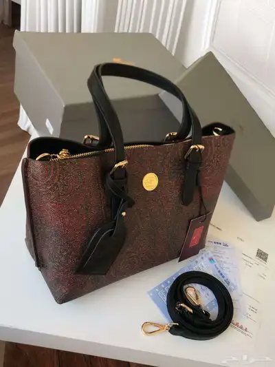 شنط ايترو ماركة درجه اولى جملة وقطاعي index