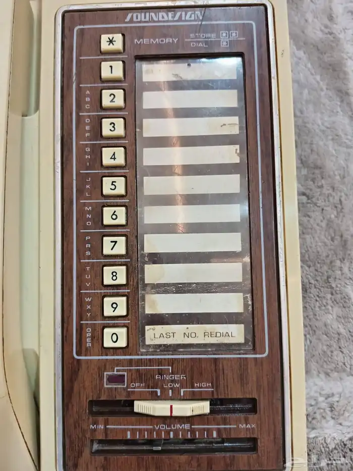 تلفون متحفي ياباني 1