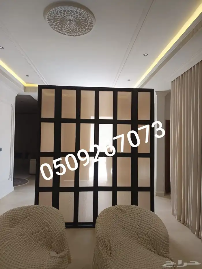 بارتشن ابواب سحب 14