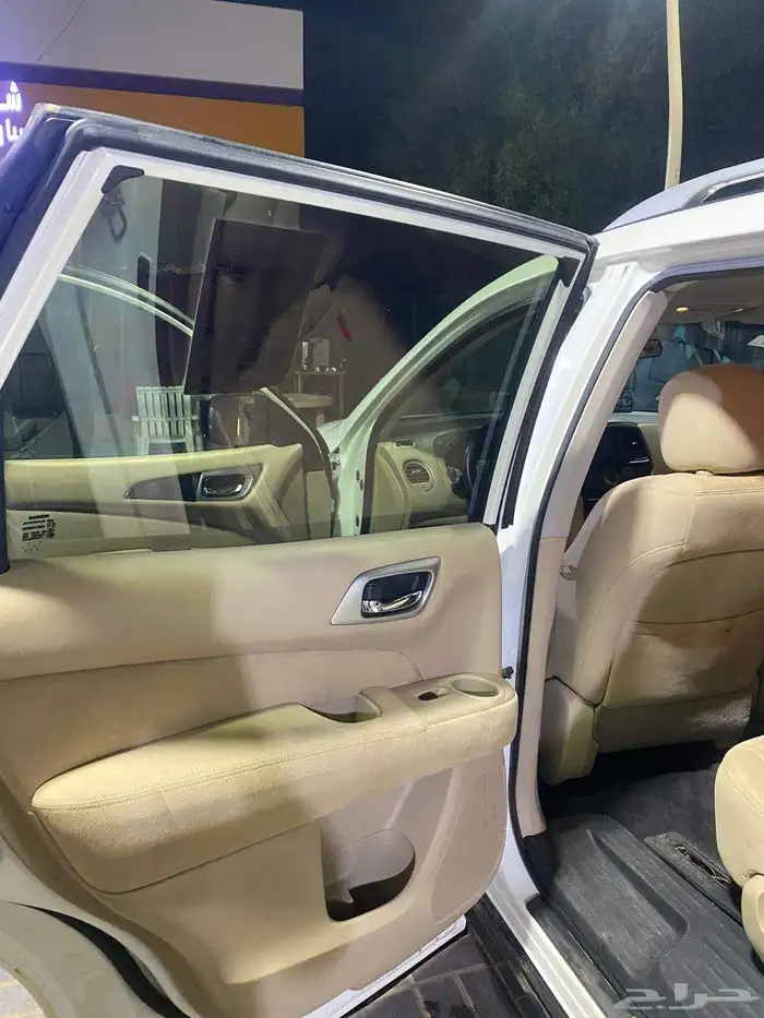 باثفندر 2016 4