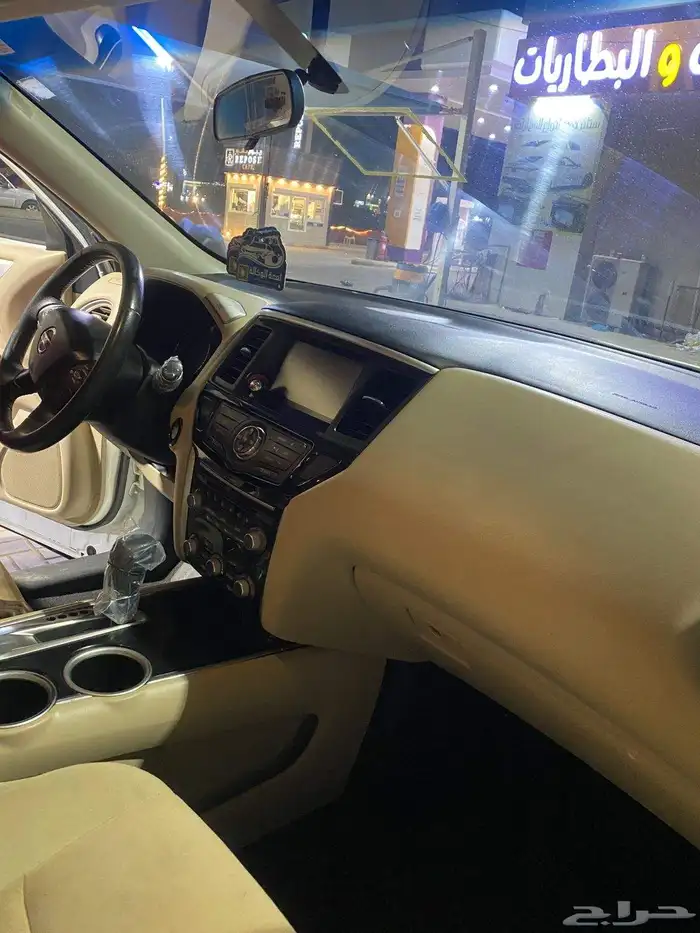 باثفندر 2016 9