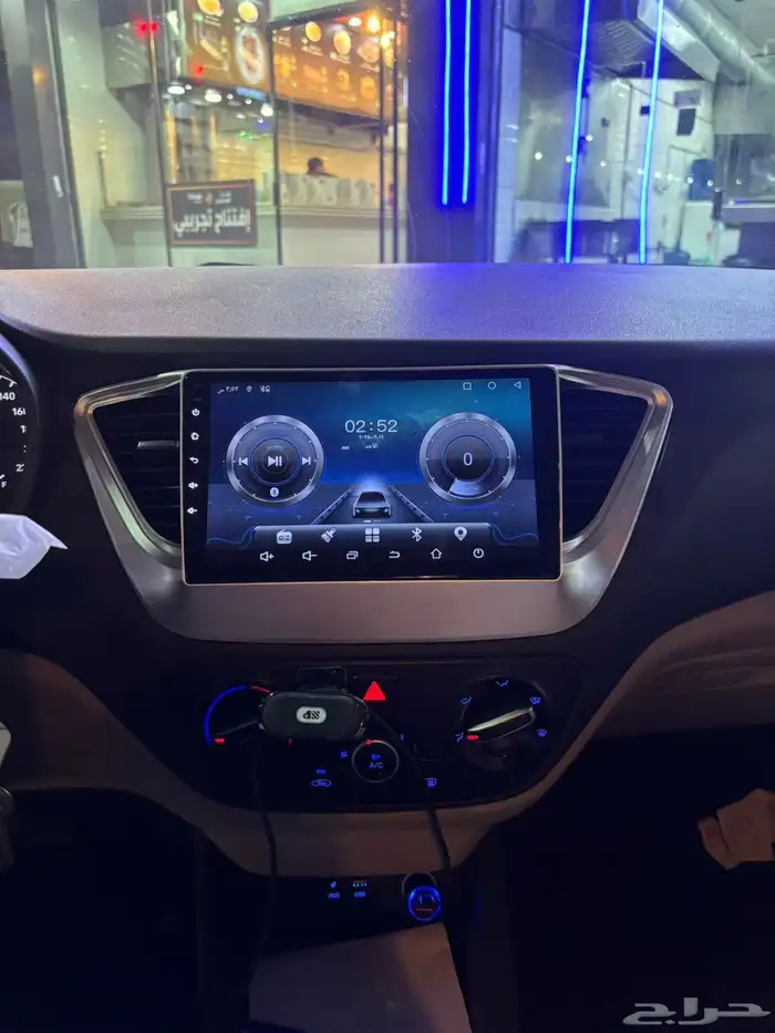 اكسنت ممشا قليل نظيفه 2020 8