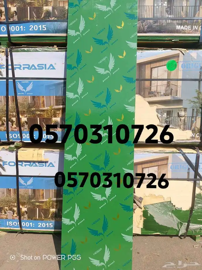 خشب مرابيع بليوود بليوت 7