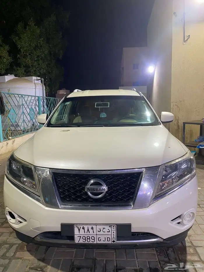 باثفندر 2016 2