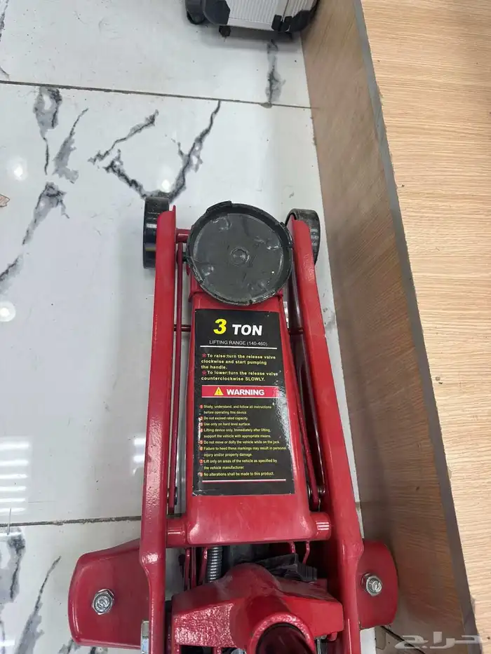 عفريته سيارات 2