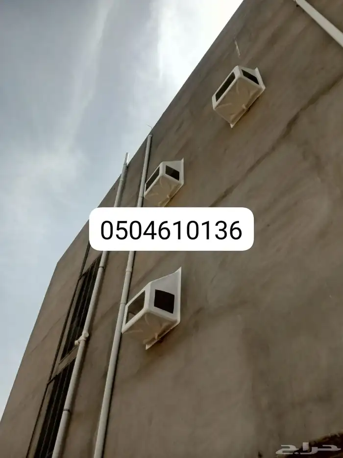 تركيب شبك مكيفات شبك تيك خارجى غطاء شفات طارد طيور 2