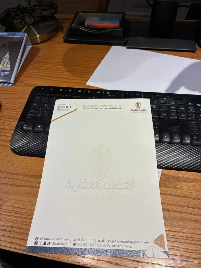 طباعة ورق مراسلات ورق شركات اكواب بصمة ستكر ملصقات بنر ختم 0