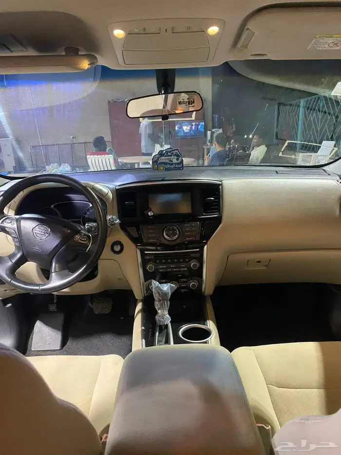 باثفندر 2016 7