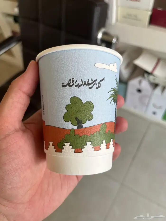 طباعه فواتير طباعه كروت طباعه بوكسات طباعه أكياس ورقيه وبلاس 4