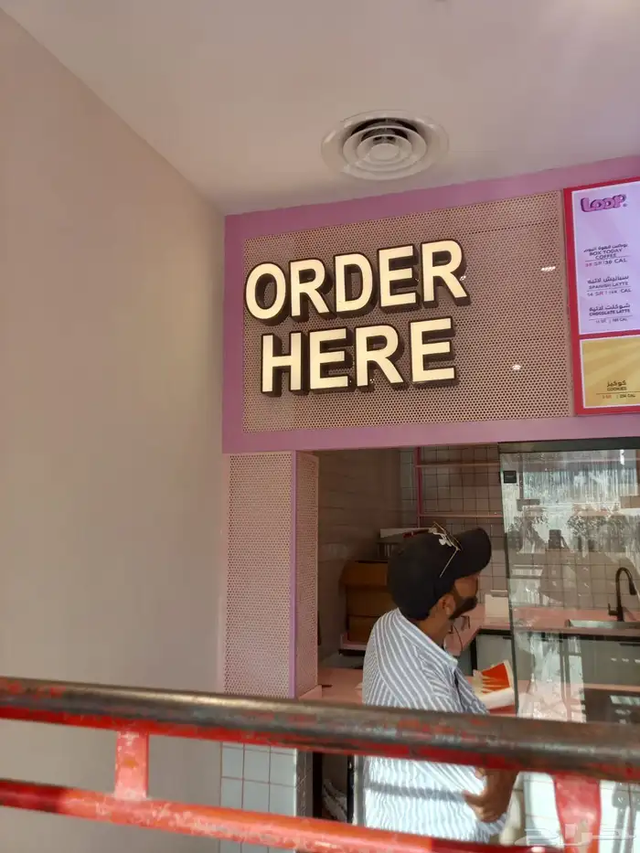 لوحات حروف لوحات محلات جميع انواع اللوحات 3