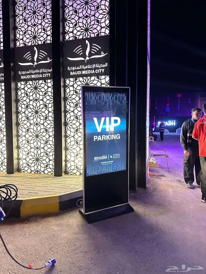 ايجار شاشات استقبال ترحيبيه 6