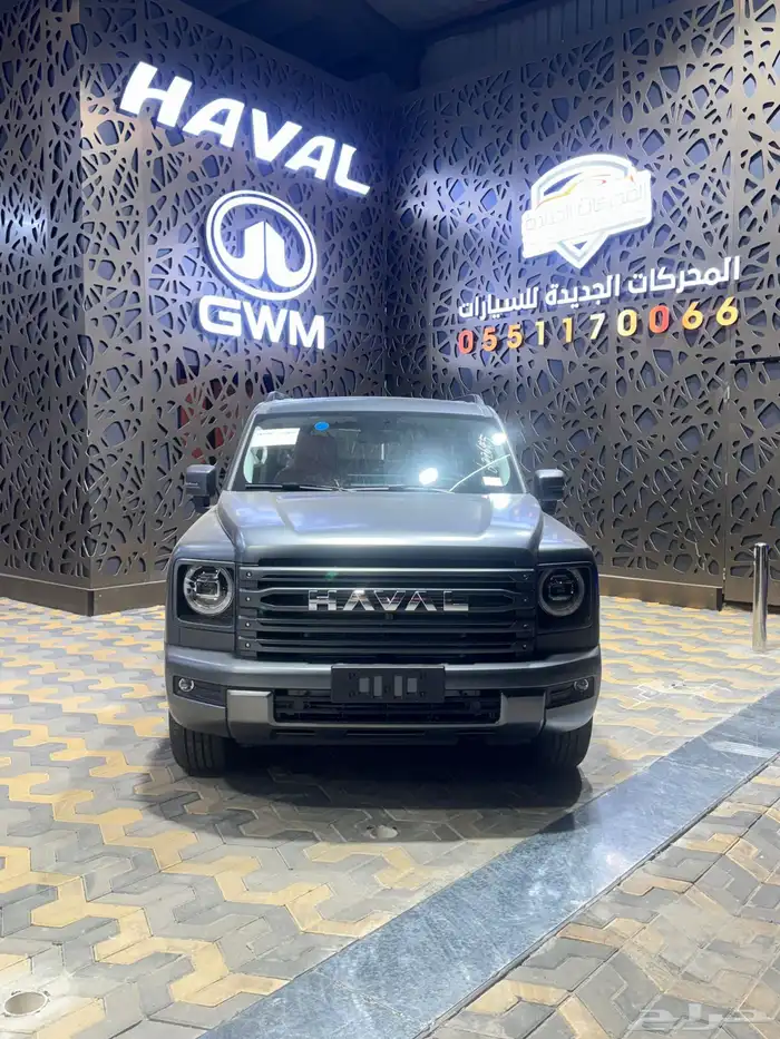 هافال H9 نص فل 2026 5