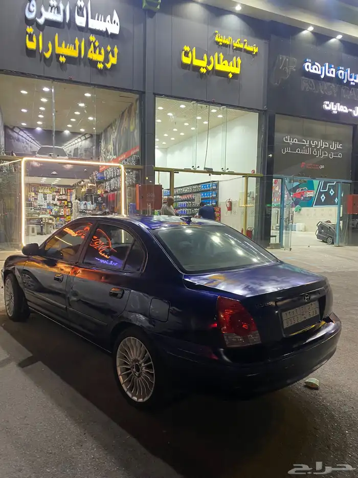 النترا وكاله 1