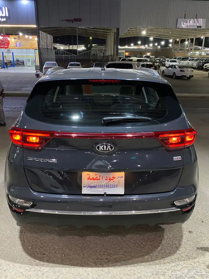 كيا سبورتاج 2021 6
