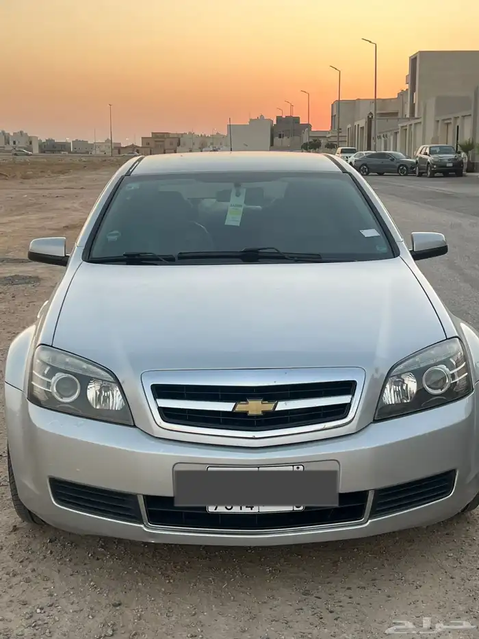 كابرس 2014م LS 0