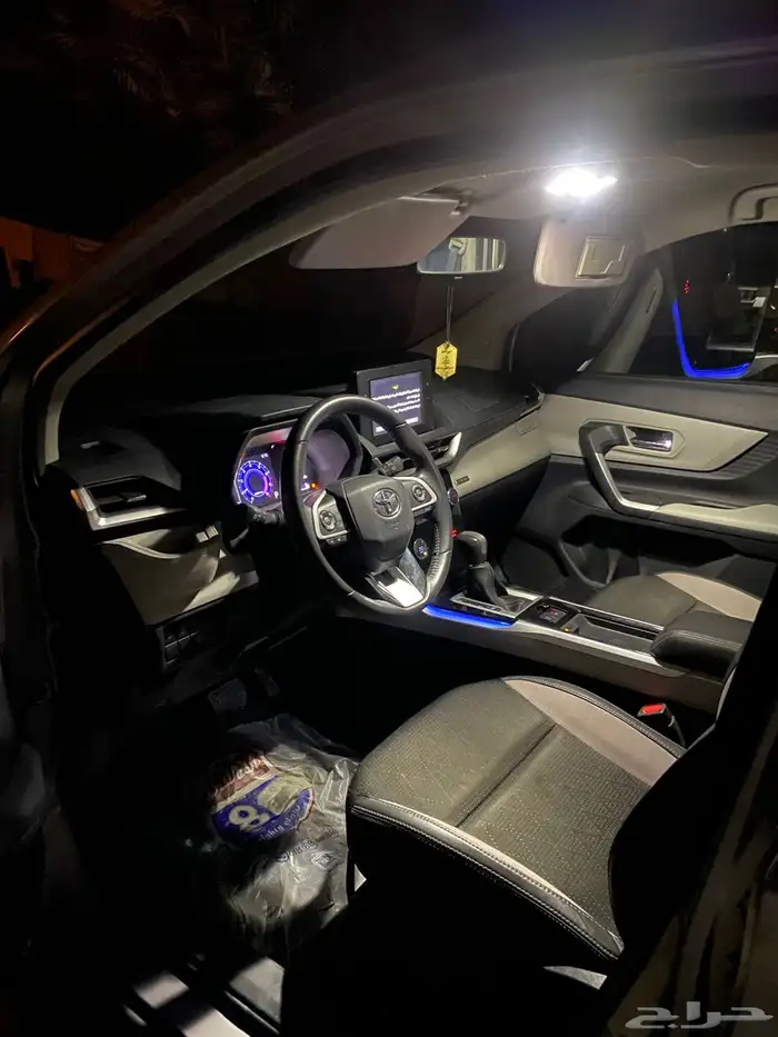 فيلوزز نظيف 8