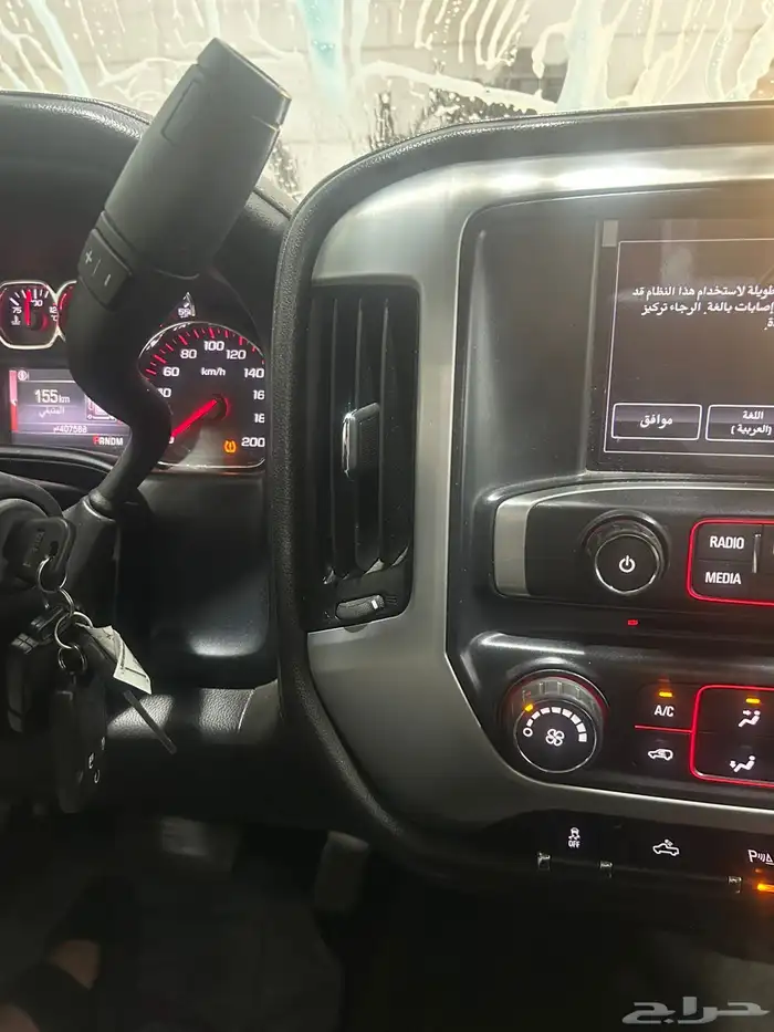 جمس سيرا 2016 فل كامل 25