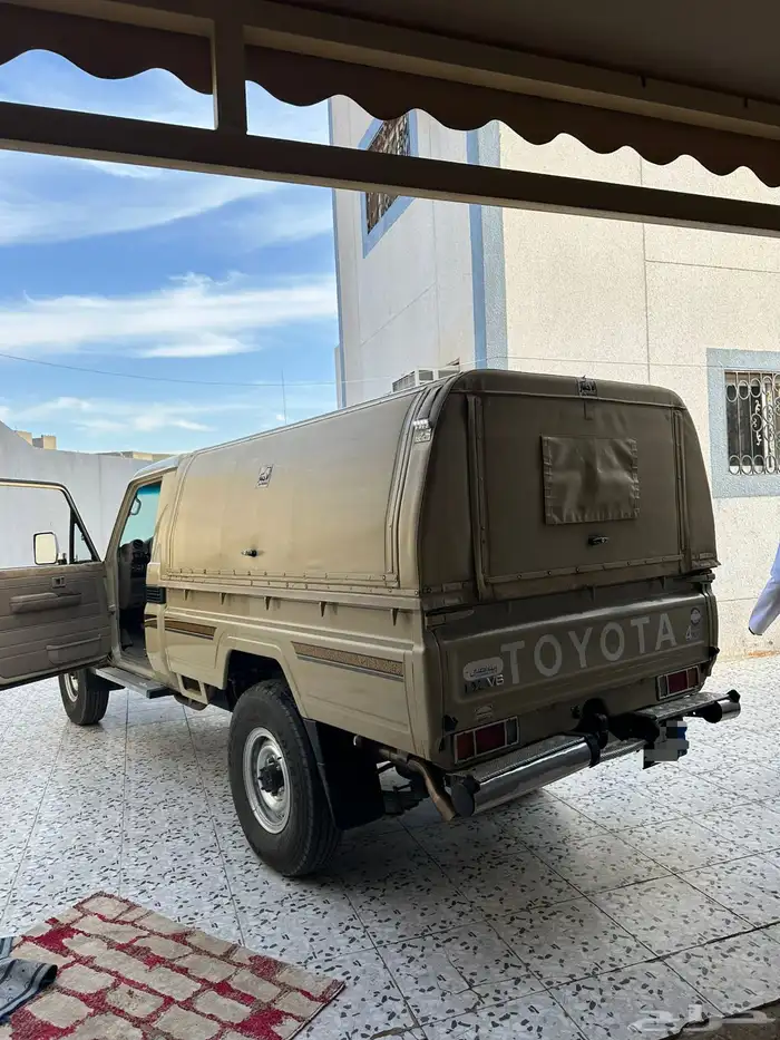 شد شاص الاختيار نضيف كامل 2