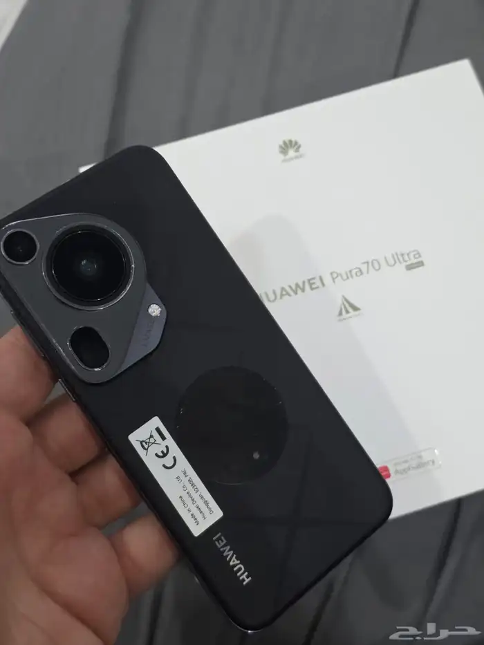 هواوي بيورا 70 الترا - لون أسود مع كامل أغراضه 4