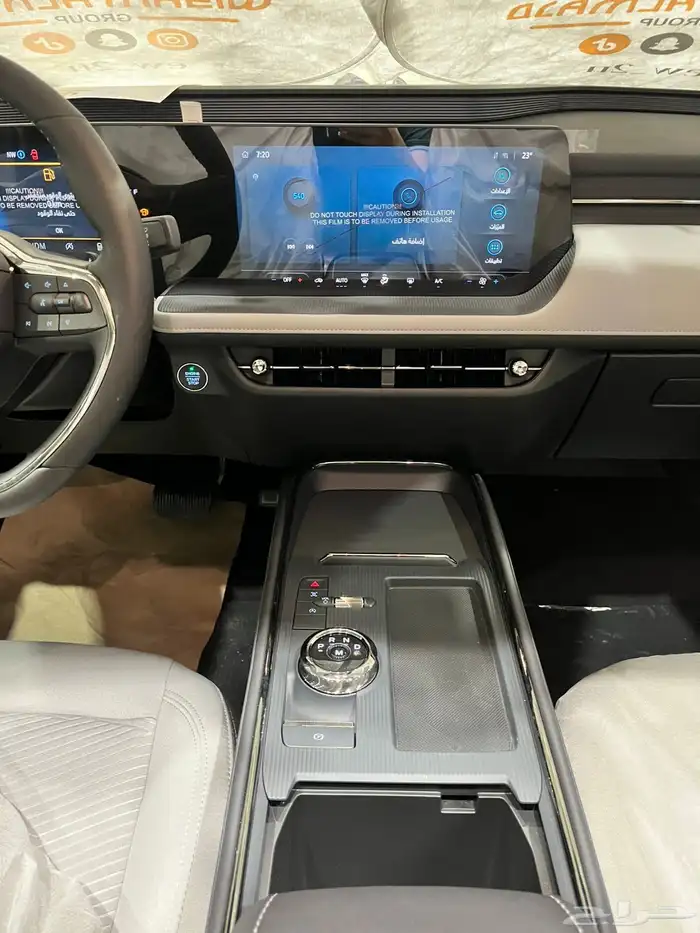 فورد تورس امبيانتى بنزين 2026 السعر شامل 121700 7