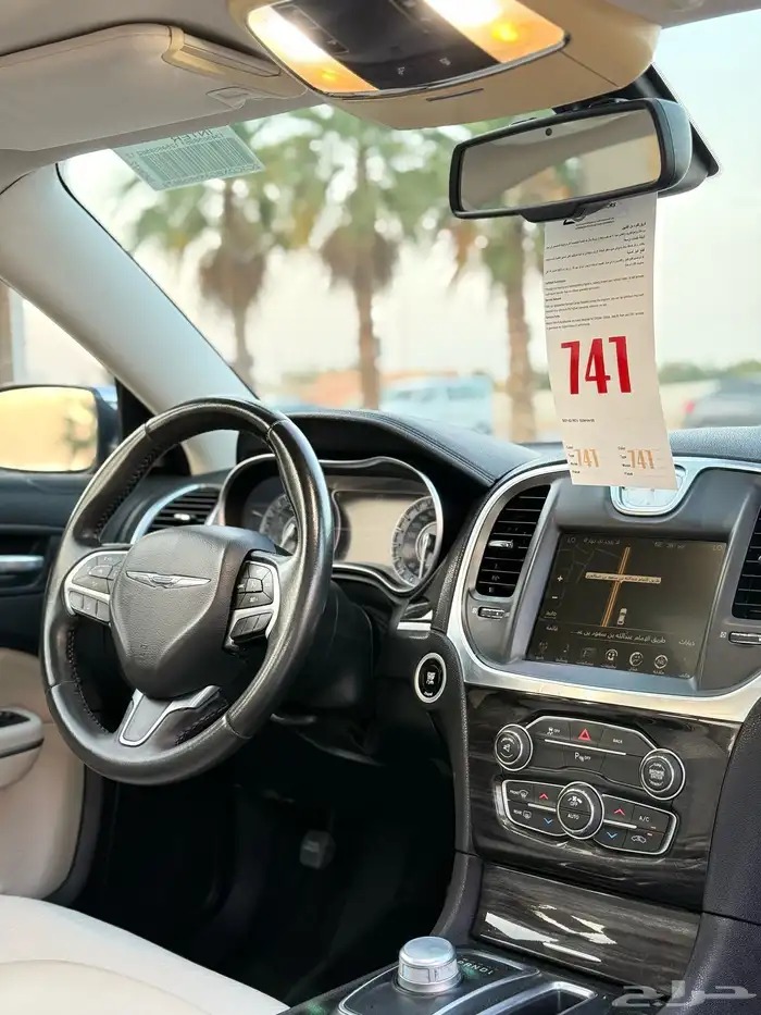 كرايزلر 2016 للمستخدم الحد 47 الف 24