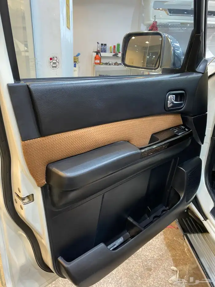 ترهيم نيسان 5