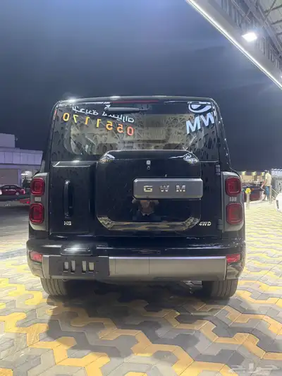 هافال H9 فل كامل 2026 index