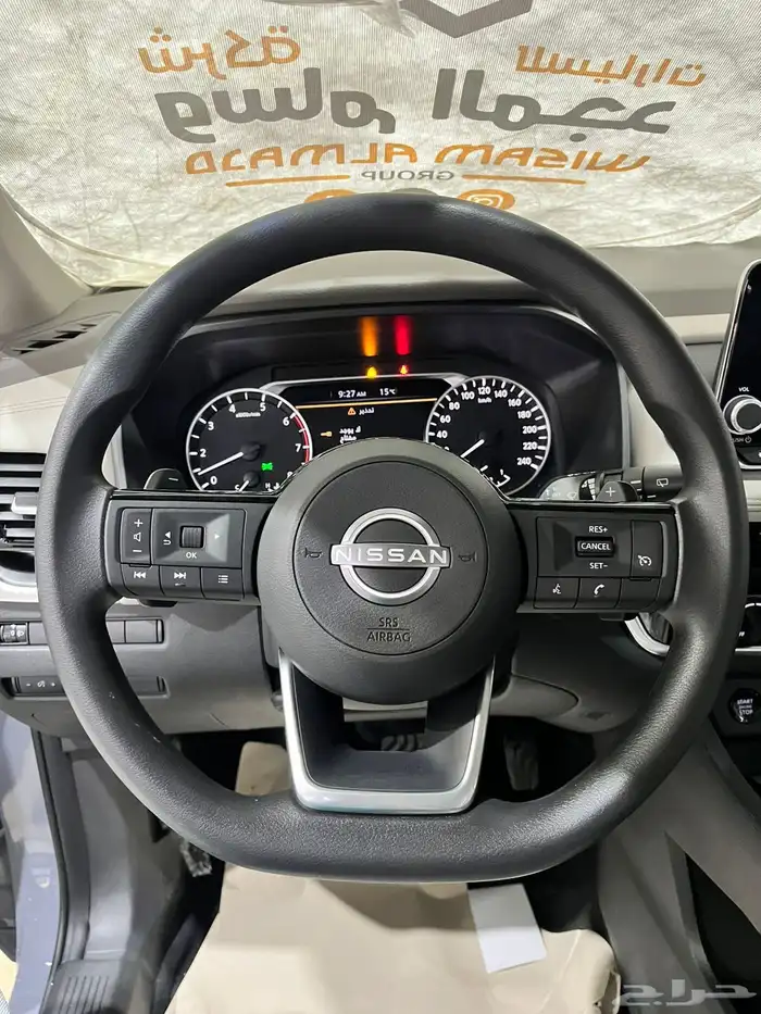 نيسان اكستريل 5 مقاعد بدون دبل 2026 السعر 97975 6