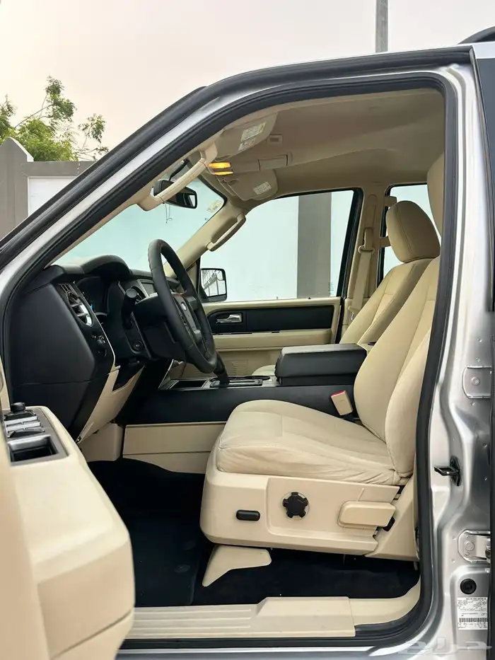 اكسبيديشن 2016 قصير نظيف جدا 12