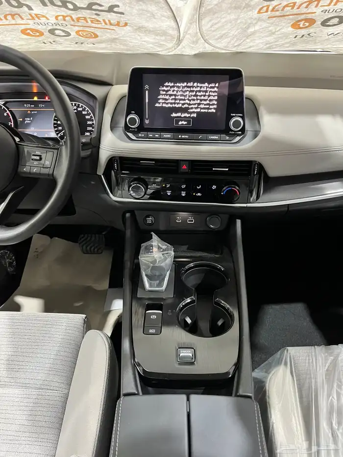 نيسان اكستريل 5 مقاعد بدون دبل 2026 السعر 97975 8