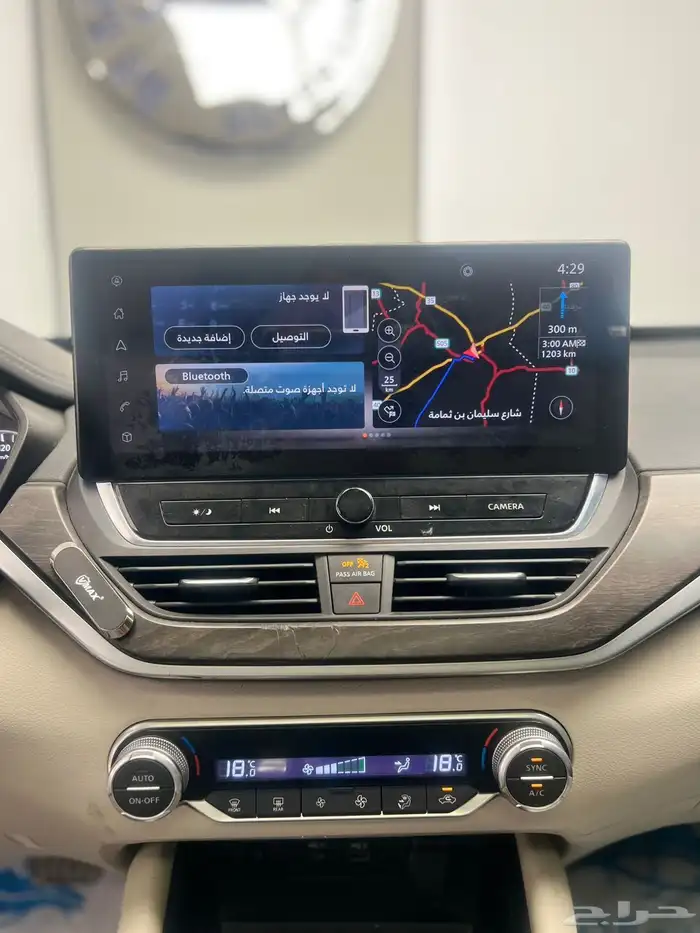 نيسان- التيما - 2023 10