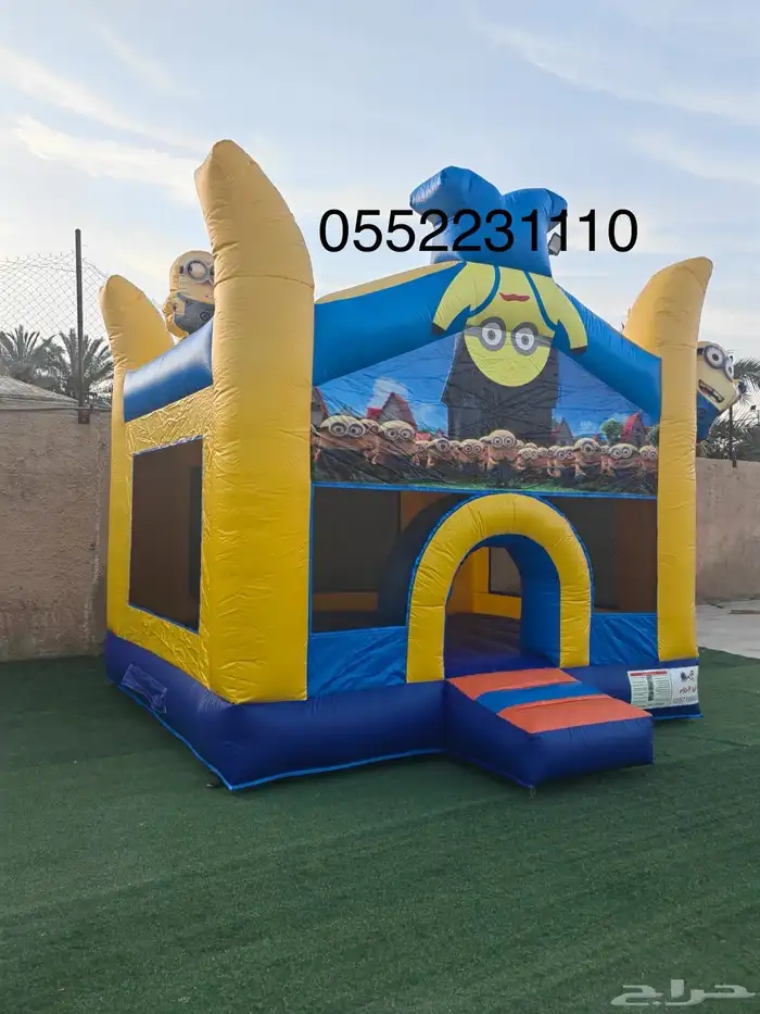 نطيطة - العاب هوائية - العاب اركيد في الرياض 4