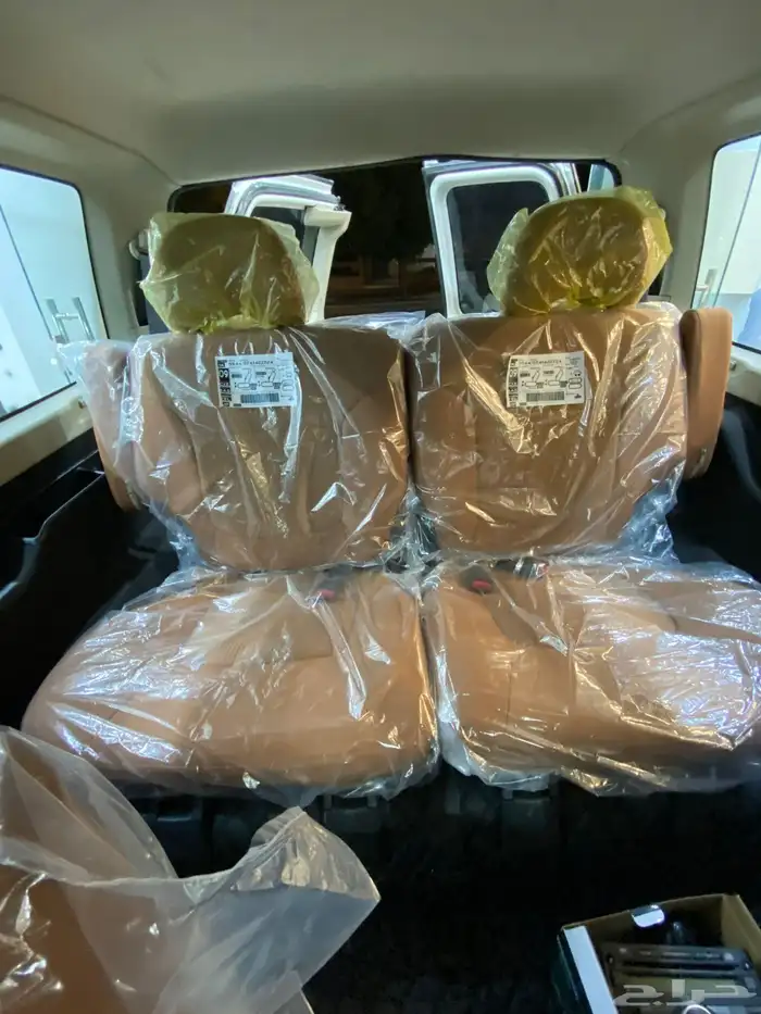 ترهيم نيسان 3