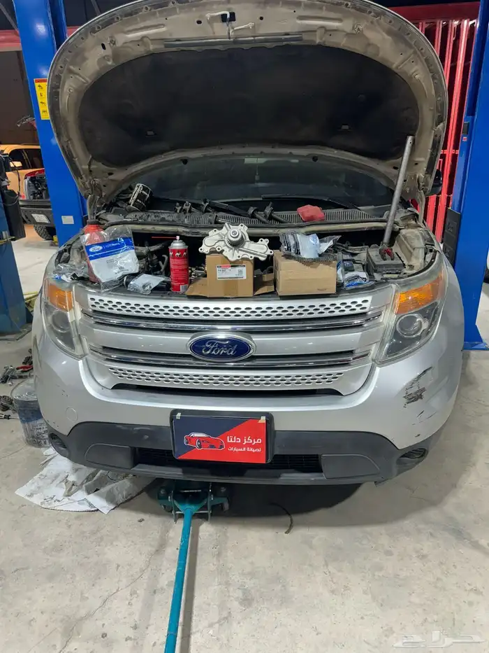 تغيير طرمبة ماء فورد اكسبلور 500 ريال مع الضمان على الشغل 12