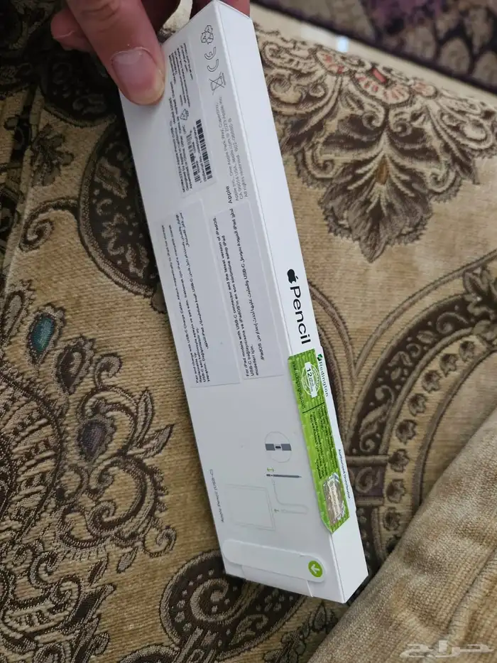 قلم ابل مناسب لآيباد a16 ايباد 2