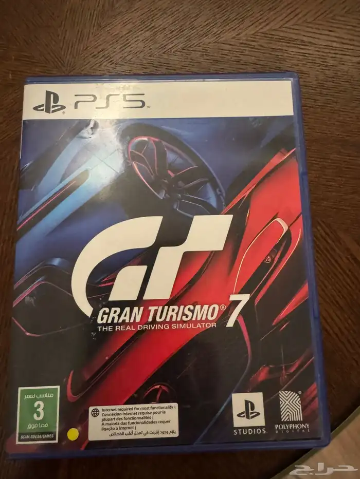 3- سيديات سوني 5 و 4 2